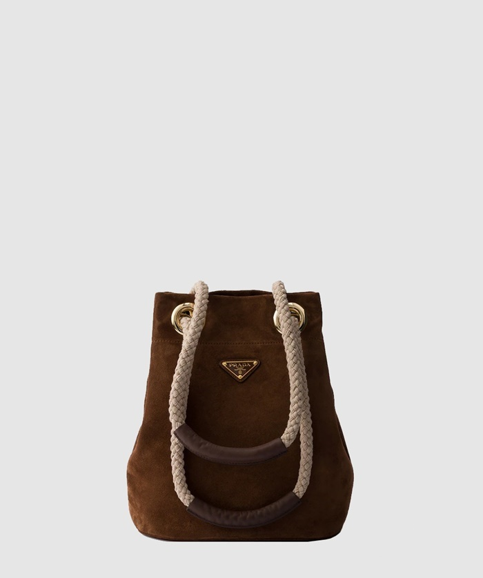 프라다 여성 마리너 스몰 버킷백 1BE082_br