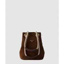 프라다 여성 마리너 스몰 버킷백 1BE082_br