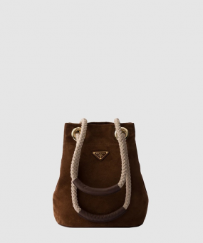 프라다 여성 마리너 스몰 버킷백 1BE082_br