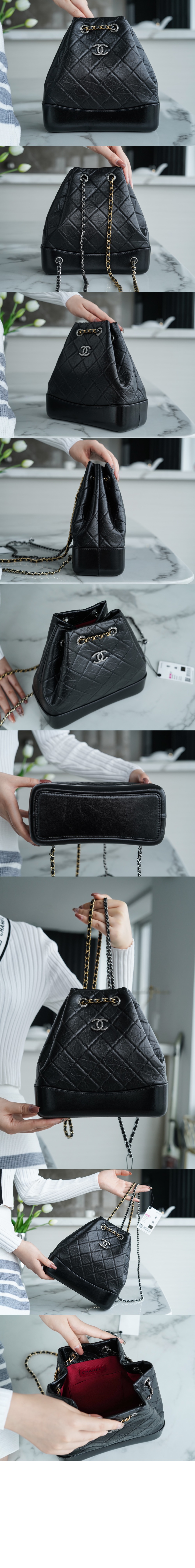 샤넬 가브리엘 백팩 스몰 A94485