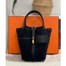 에르메스 피코탄 카고