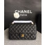 샤넬 미디움 클래식 플랩백 블랙 캐비어 카프스킨 금장 A01112