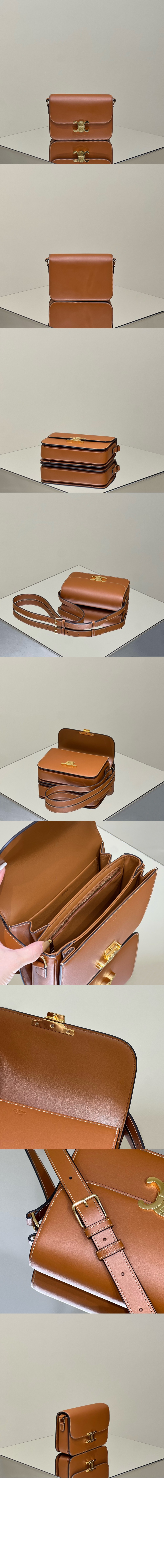 셀린느 트리오페 미듐 187363