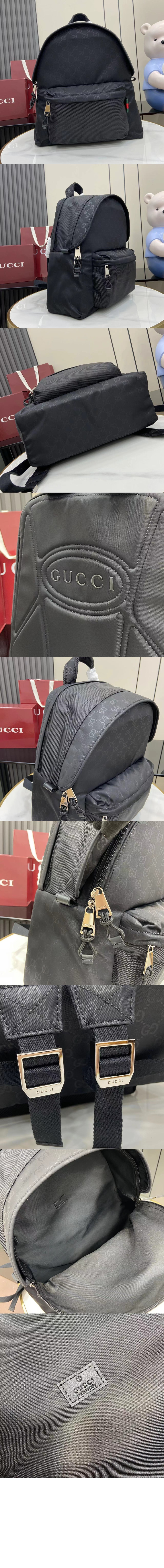 구찌 GG 나일론 미디엄 백팩 826364