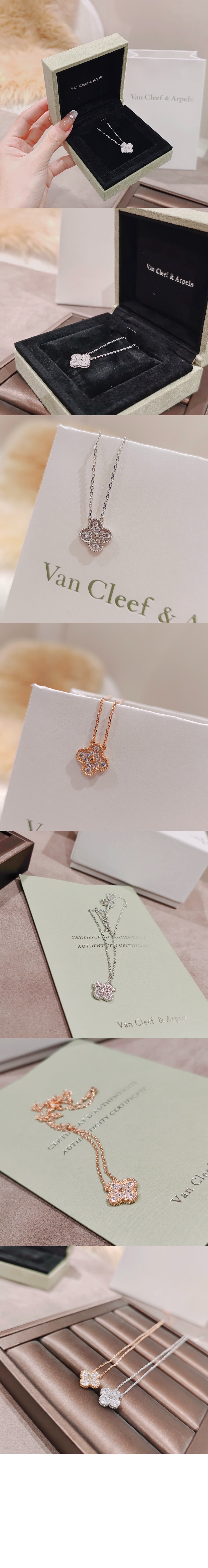 반클리프 빈티지 알함브라 펜던트 46100