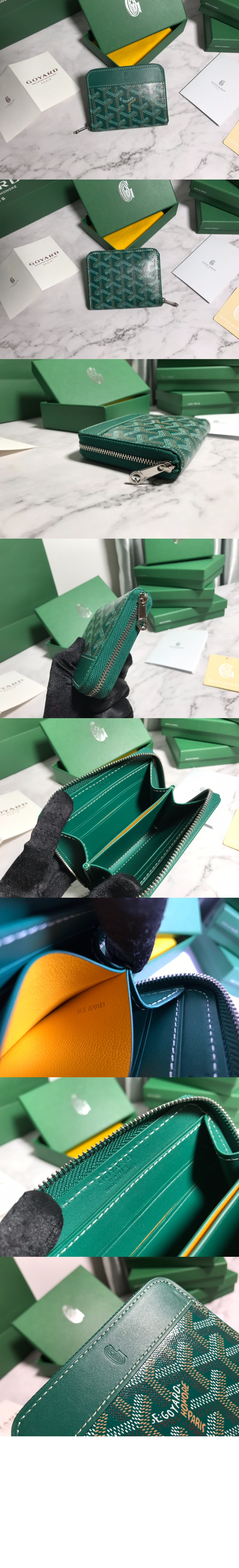 고야드 마티뇽 코인퍼스