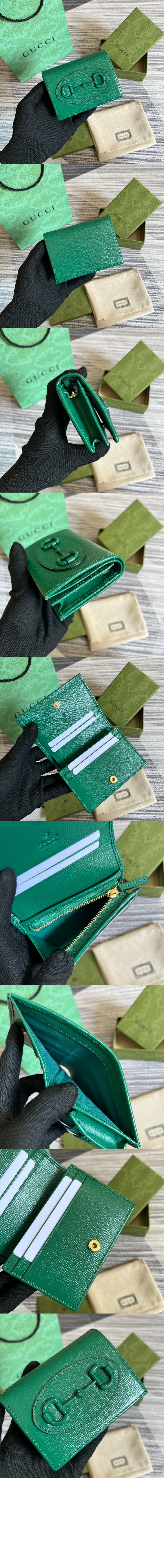 구찌 홀스빗 1955 카드지갑 621887