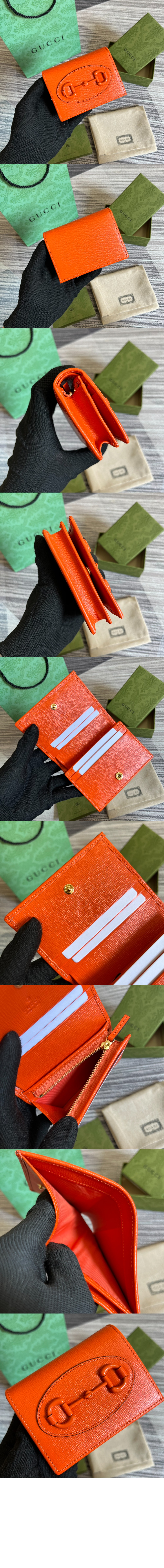 구찌 홀스빗 1955 카드지갑 621887