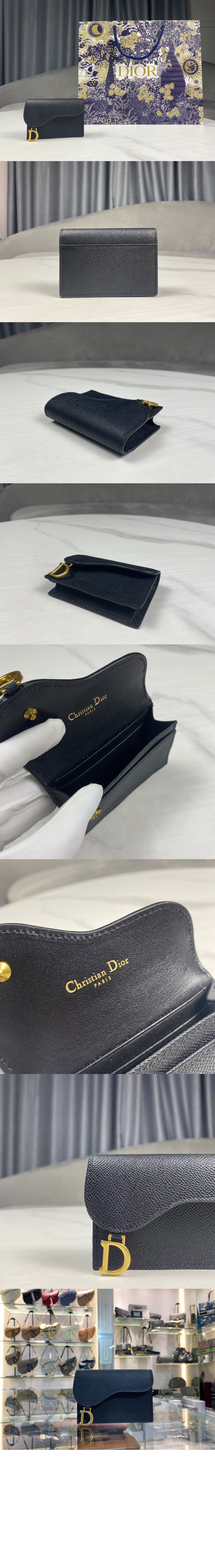 디올 새들 플랩 카드지갑 S5611