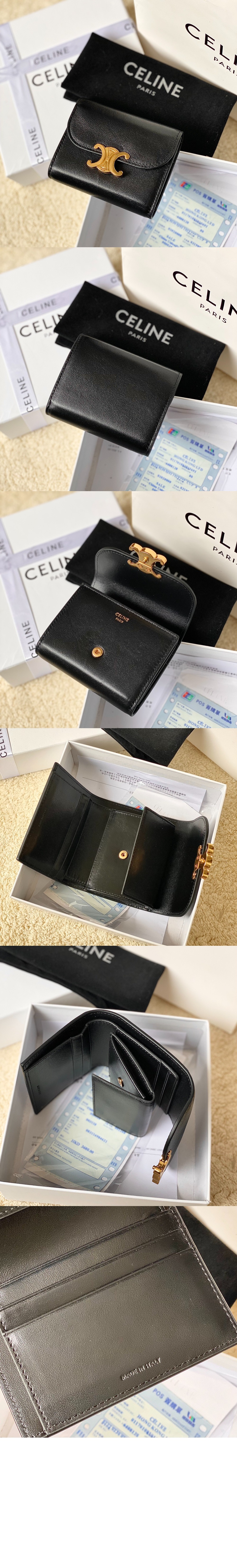 셀린느 트리오페 반지갑 10D783