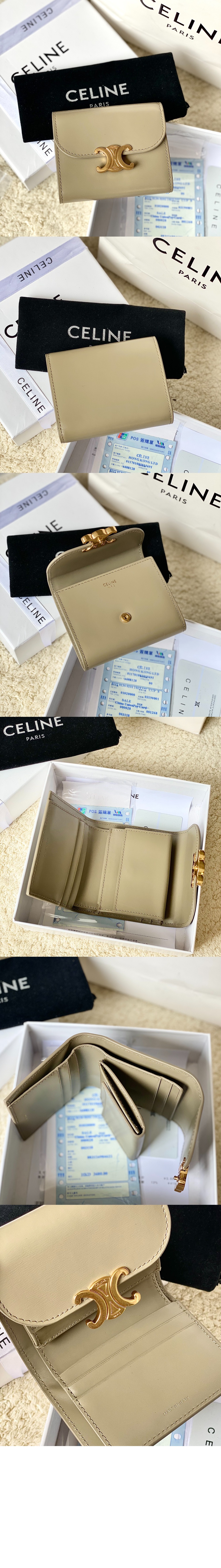 셀린느 트리오페 반지갑 10D783