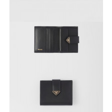 프라다 반지갑 1MV204