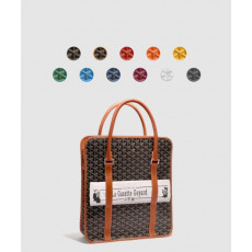 고야드 부르곤백