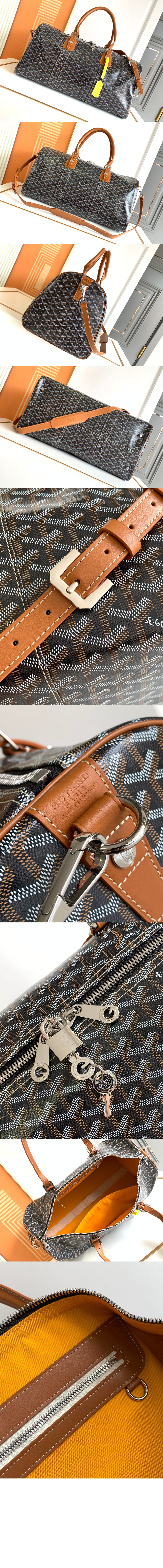 고야드 크로아지에르백 GM