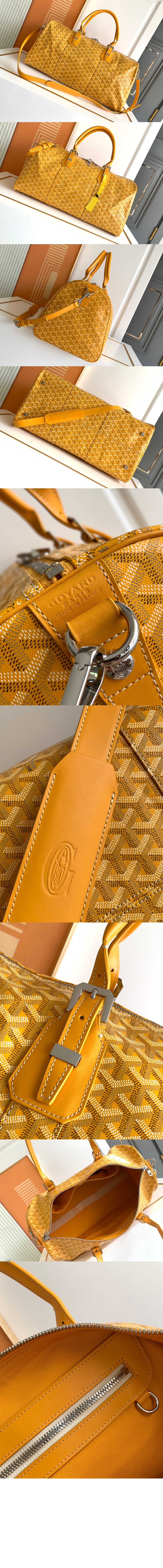 고야드 크로아지에르백 GM