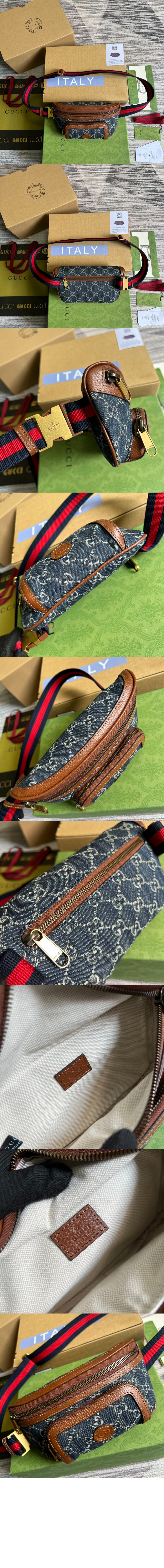 구찌 인터로킹 G 벨트백 682933