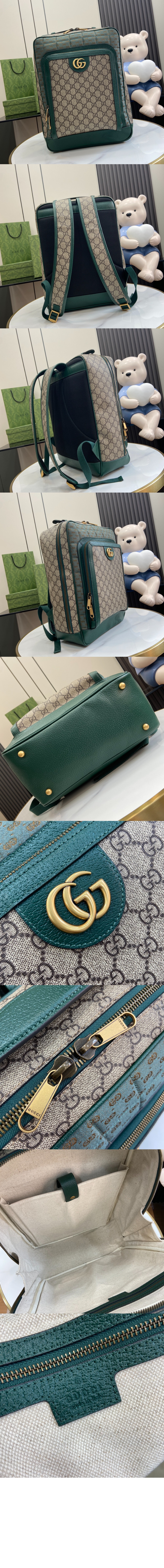 구찌 오피디아 GG 미듐 백팩 745718