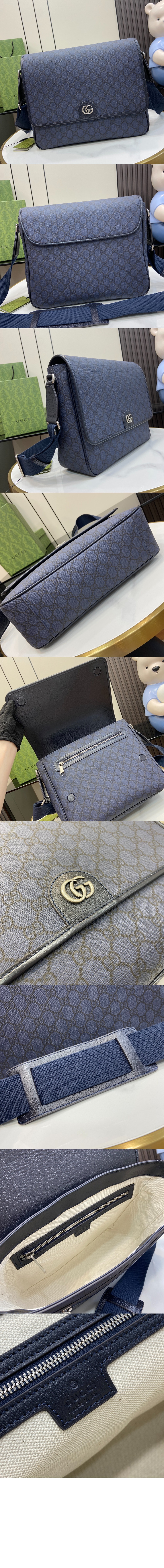 구찌 GG 라지 크로스백 792119