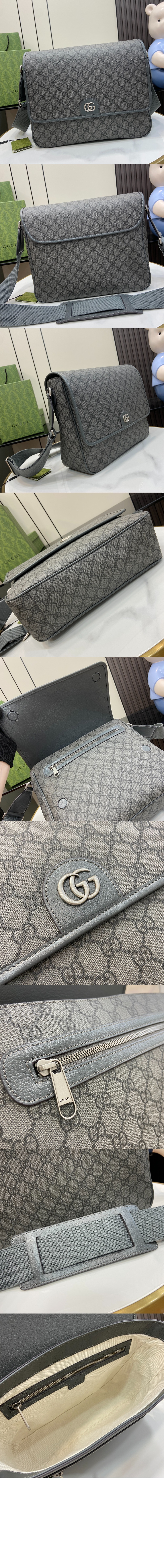 구찌 GG 라지 크로스백 792119