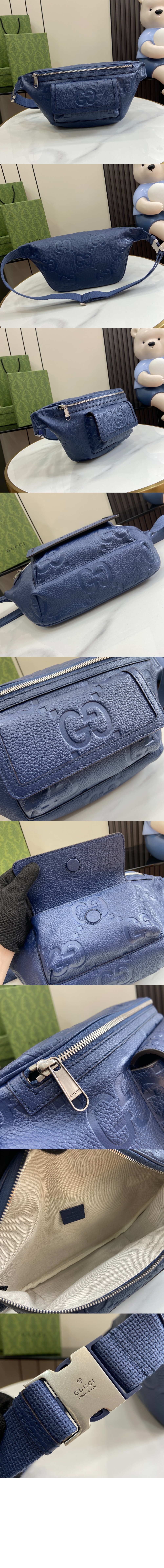 구찌 점보 GG 벨트백 645093