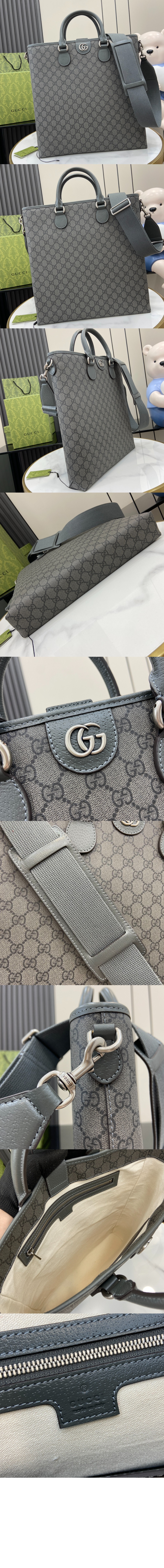 구찌 GG 미디엄 토트백 792118