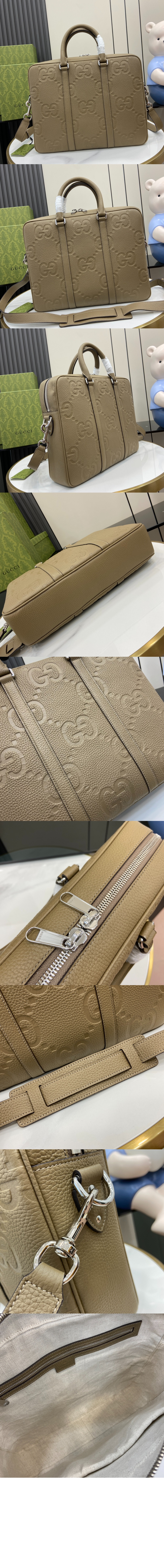 구찌 점보 GG 브리프케이스 792264