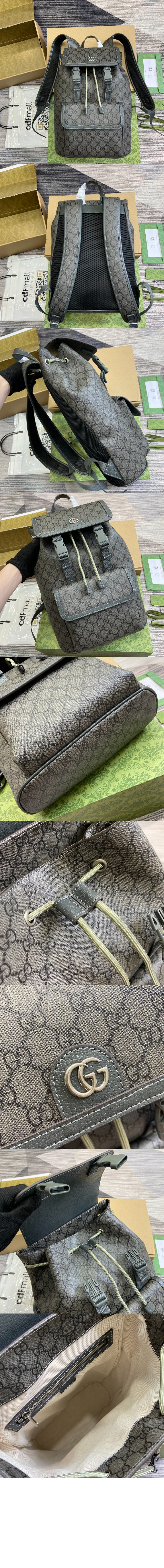 구찌 코팅캔버스 백팩 792114