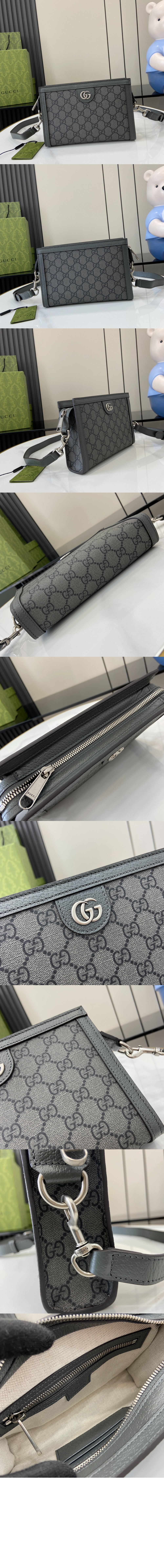 구찌 수퍼 미니백 795467