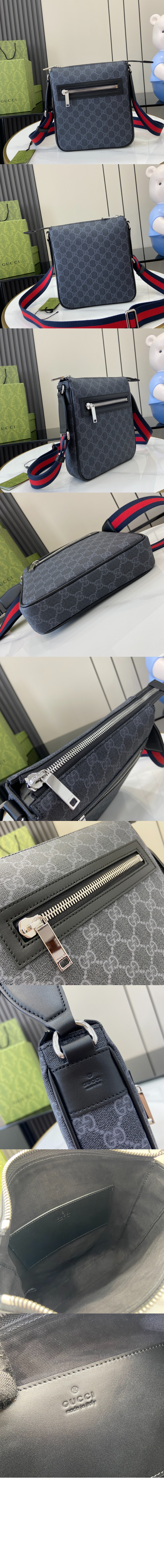 구찌 GG 크로스백 792082