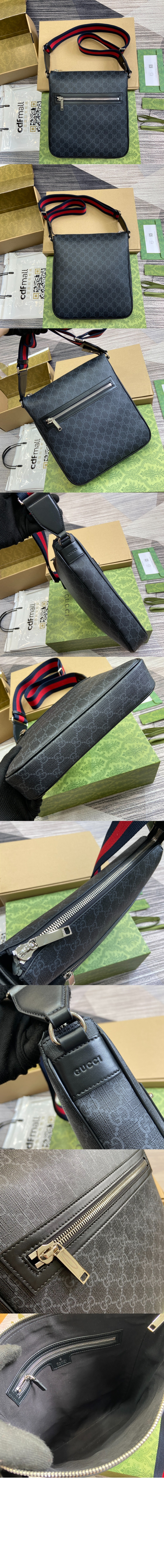 구찌 GG 크로스백 792081