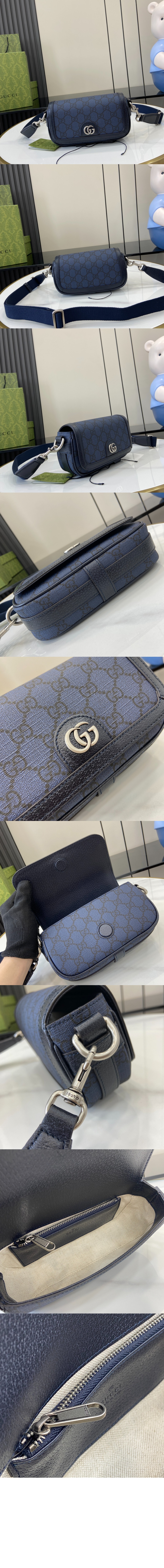 구찌 오피디아 수퍼 미니 숄더백 795466