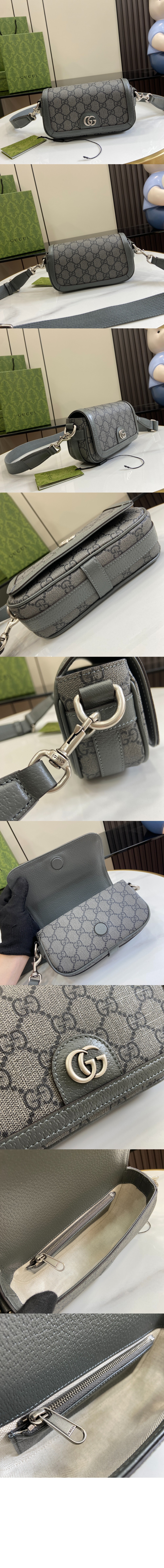 구찌 오피디아 수퍼 미니 숄더백 795466