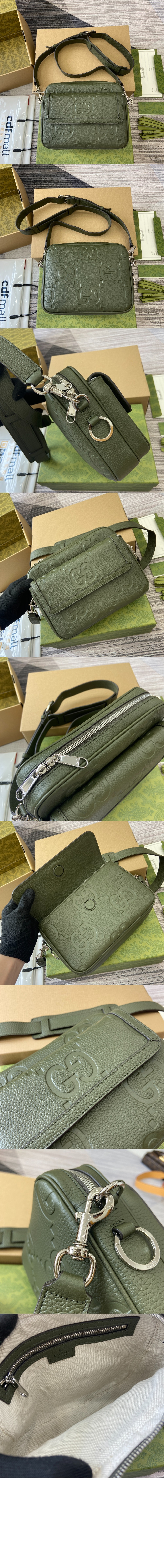 구찌 레더 크로스바디백 794088