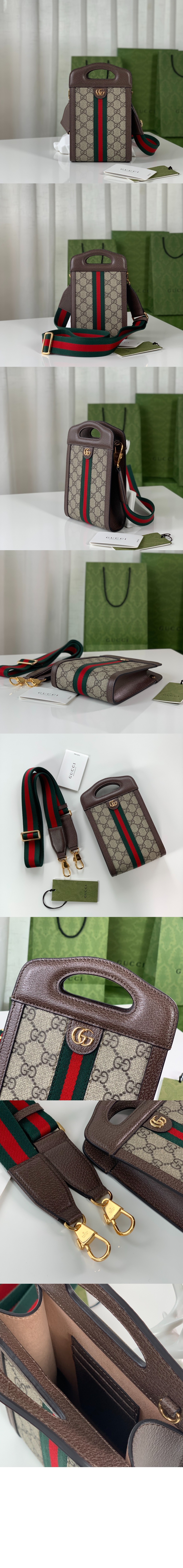 구찌 미니 GG 숄더 백팩 699770