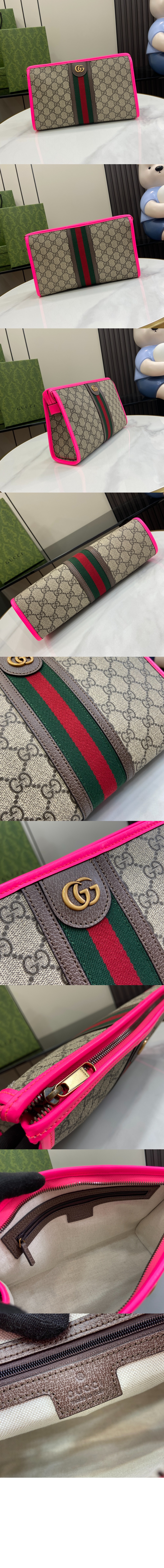 구찌 오피디아 GG 코스메틱 클러치 598234