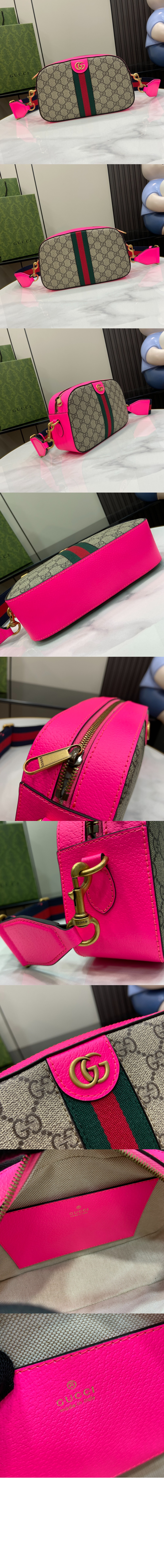 구찌 오피디아 GG 스몰 숄더백 752591