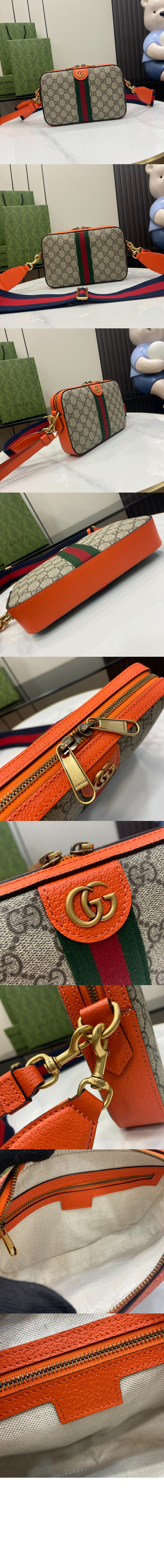 구찌 오피디아 GG 숄더백 699439