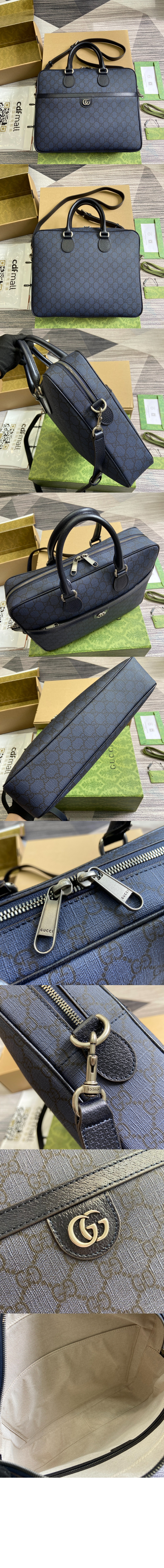 구찌 오피디아 미디엄 GG 브리프케이스 792116
