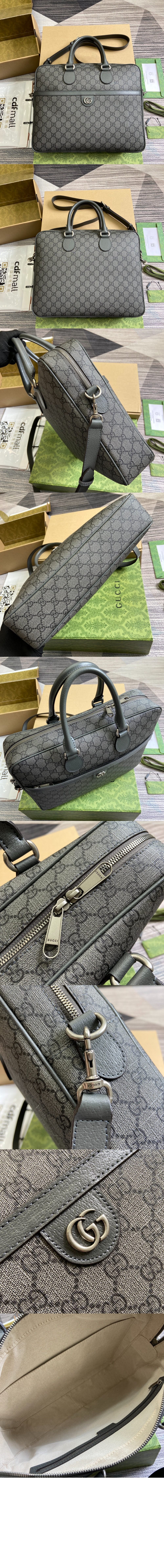 구찌 오피디아 미디엄 GG 브리프케이스 792116