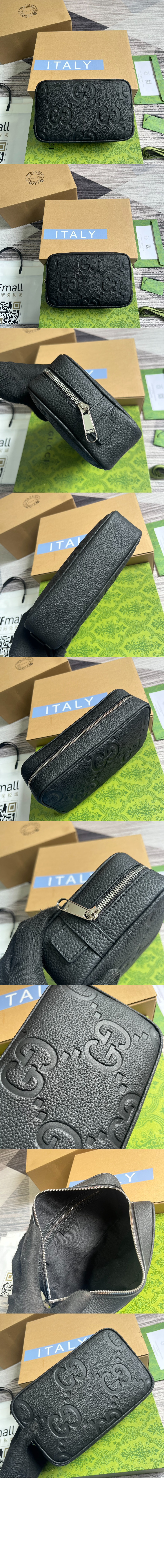 구찌 슈퍼 더블 G 세면백 766957