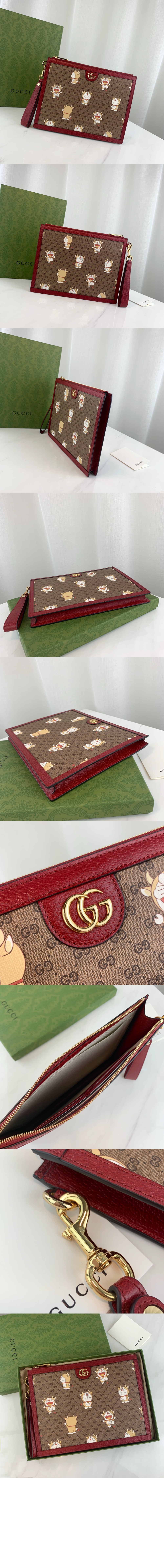 구찌 GG 슈프림 캔버스 클러치 654503