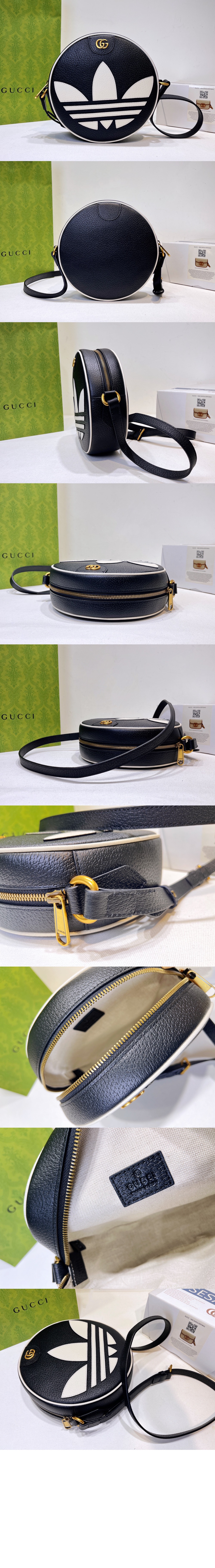 구찌 오피디아 GG 크로스백 702626