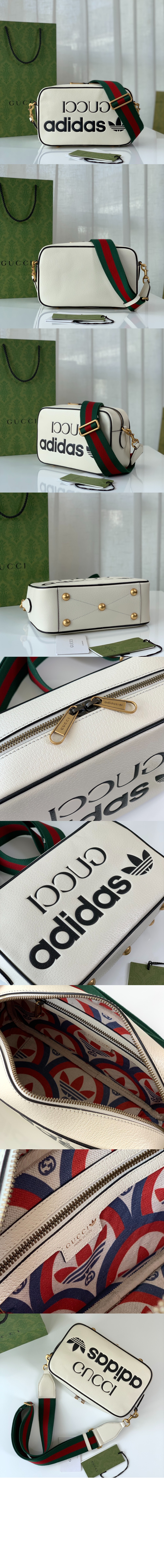 구찌 스몰 숄더백 702427