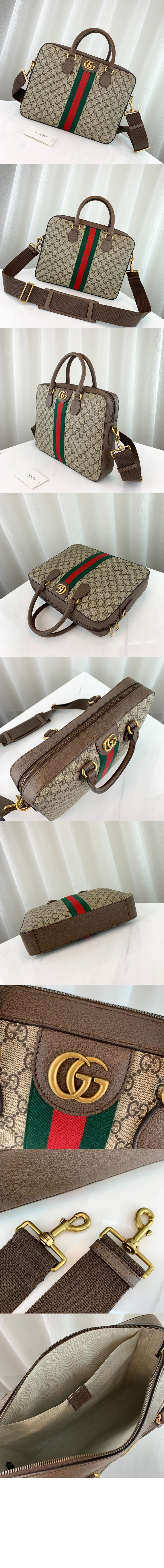 구찌 오피디아 GG 서류 가방 574793