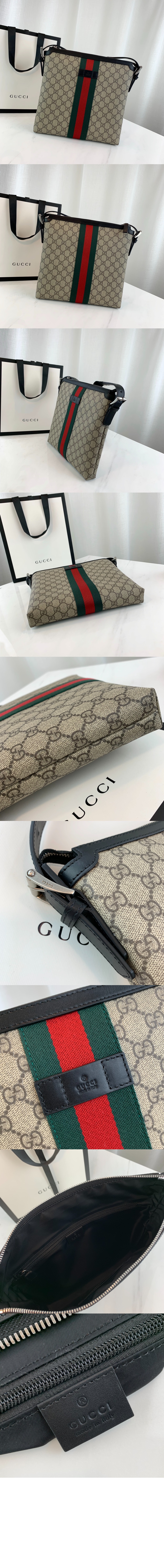 구찌 GG수프림 크로스백 387111