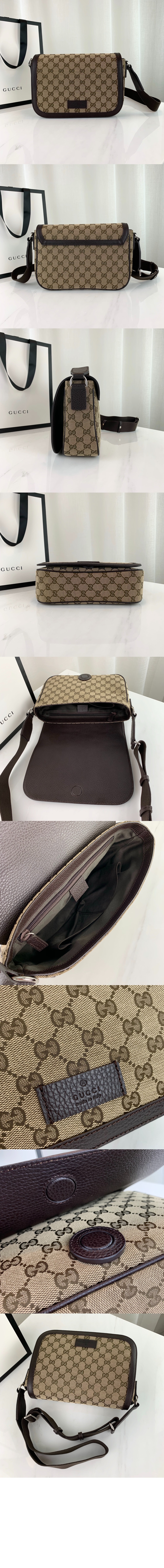 구찌 GG 메신져백 449172