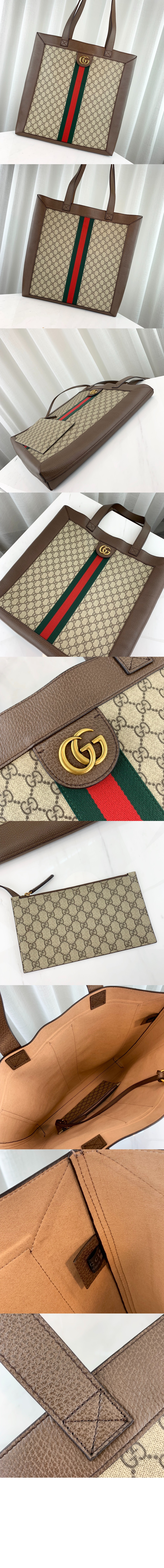 구찌 오피디아 GG 수프림 토트백 519335