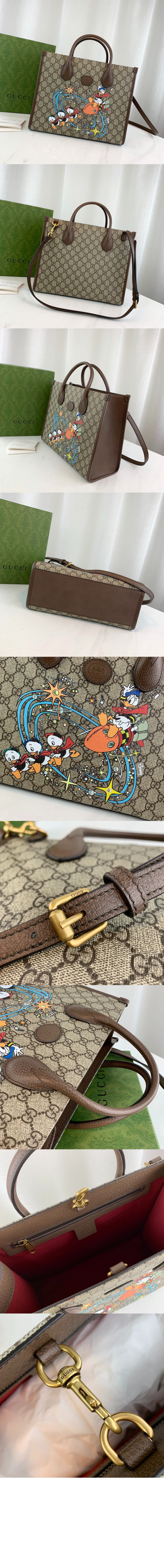 구찌 인터로킹 G 스몰 토트백