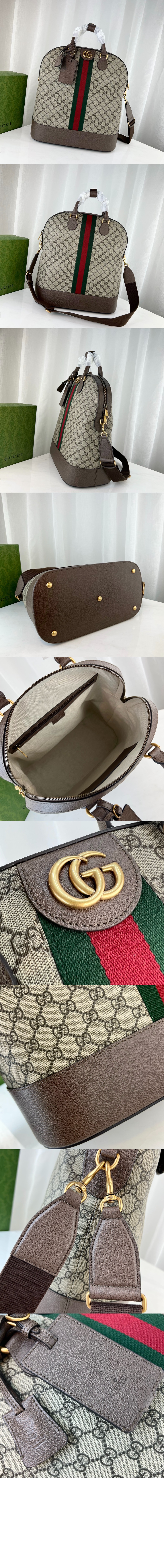 구찌 사보이 스몰 볼링 토트백 724654