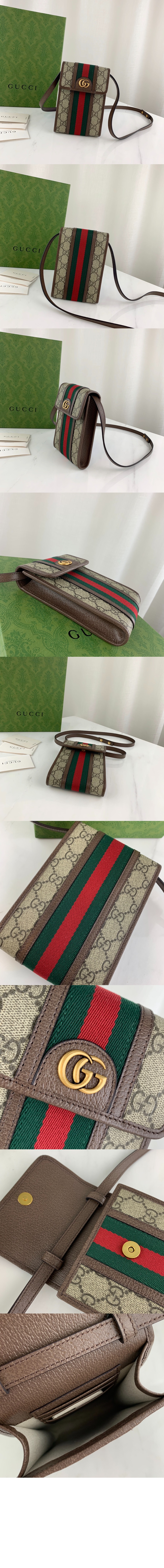 구찌 GG로고 수프림 미니백 625757